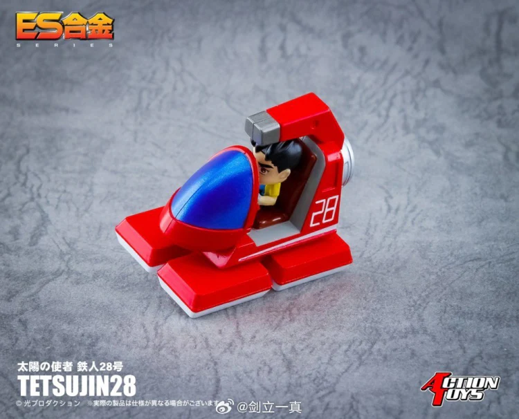 Product image 4