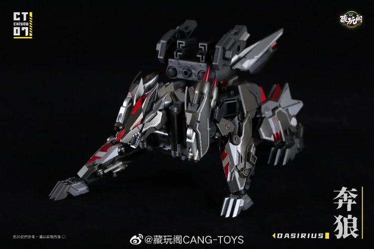 Product image 13
