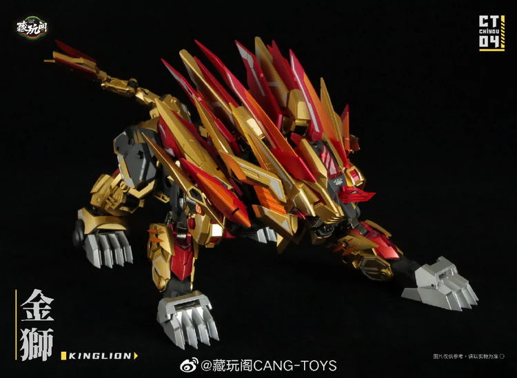 Product image 9