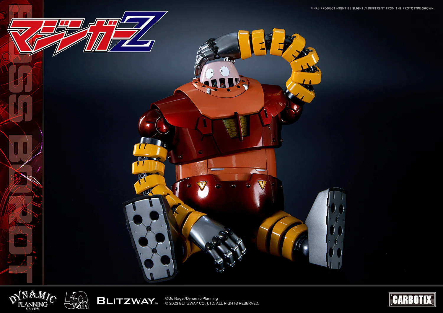 Product image 17