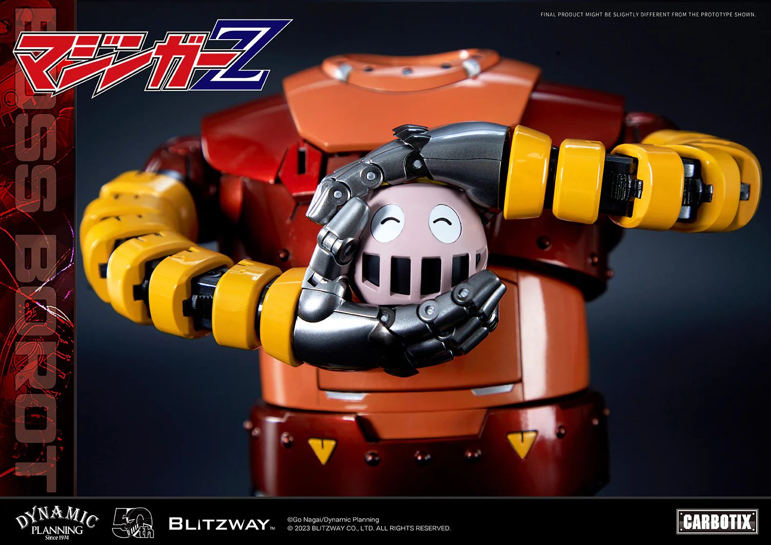 Product image 33