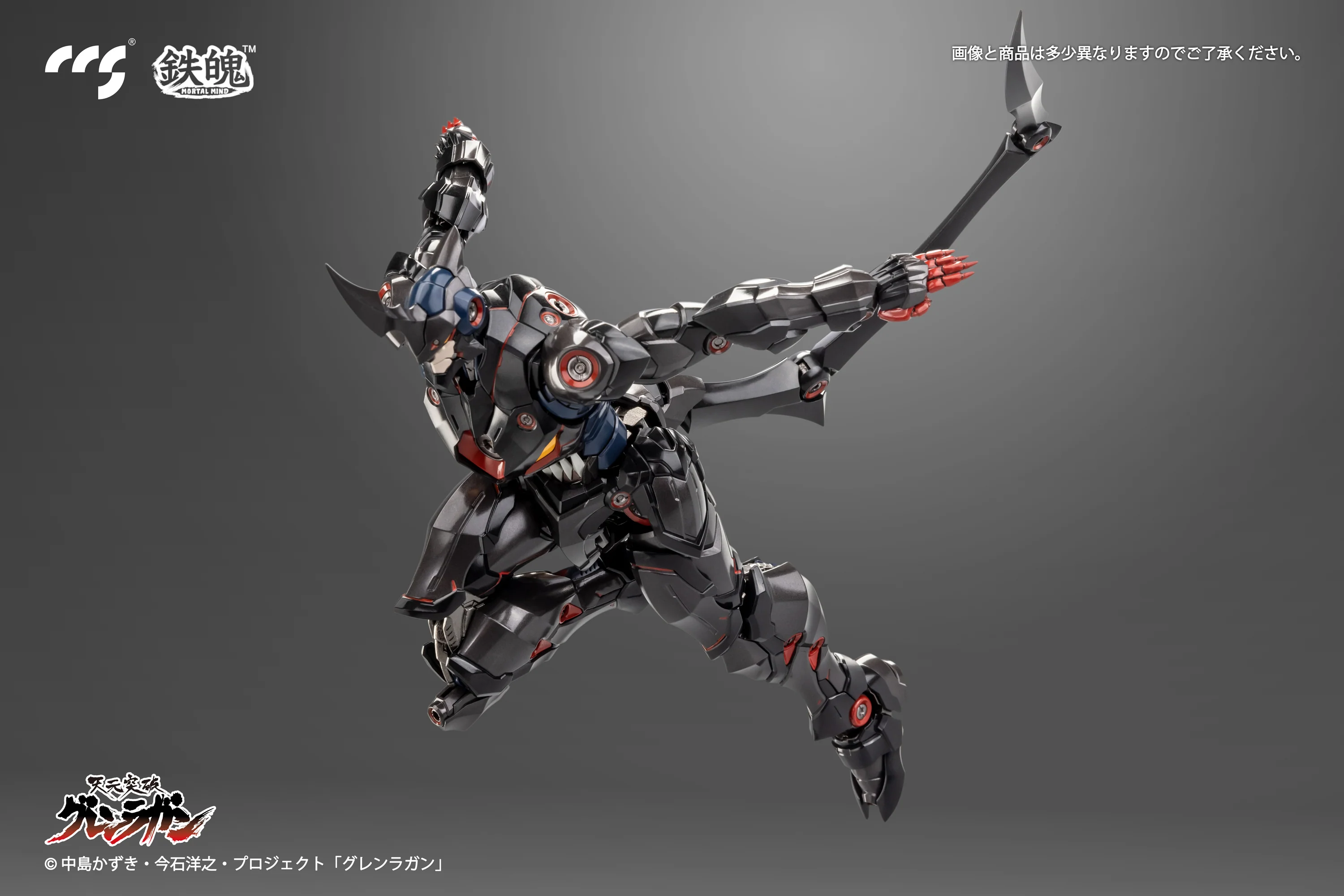 Product image 18