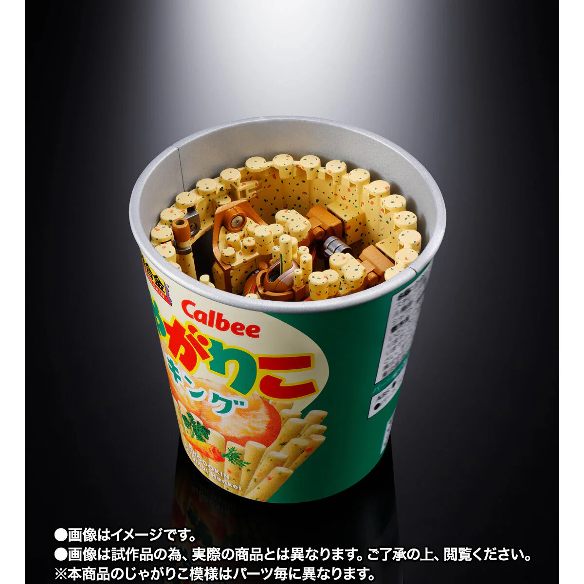 Product image 7