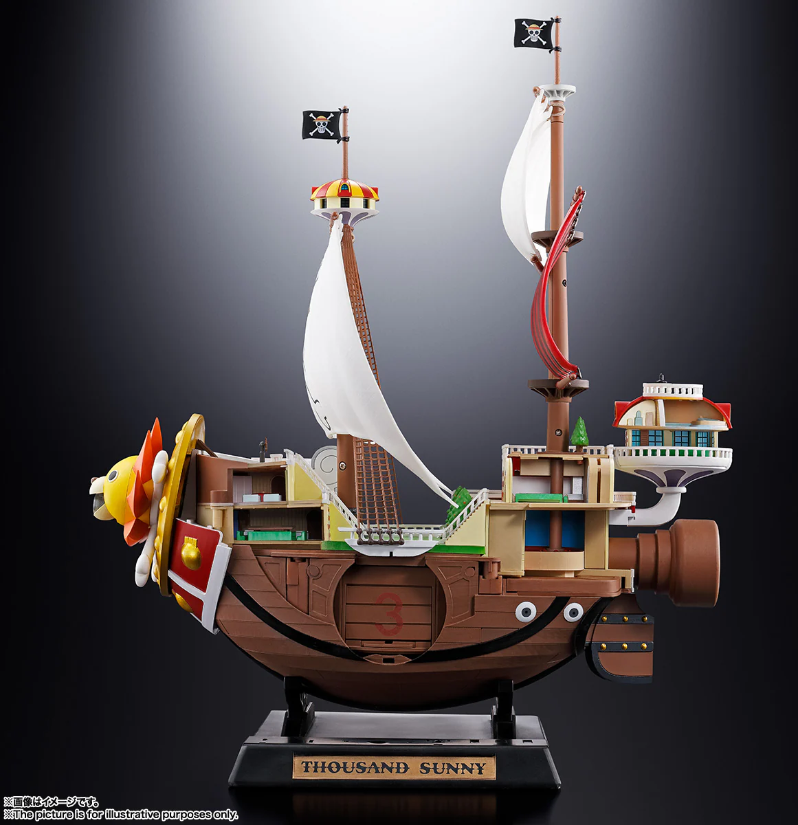 Product image 9
