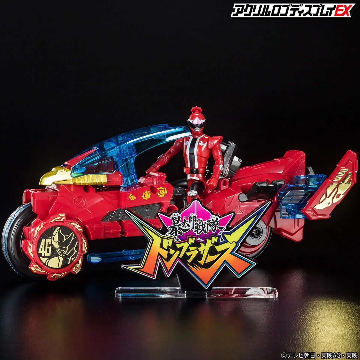 Product image 2