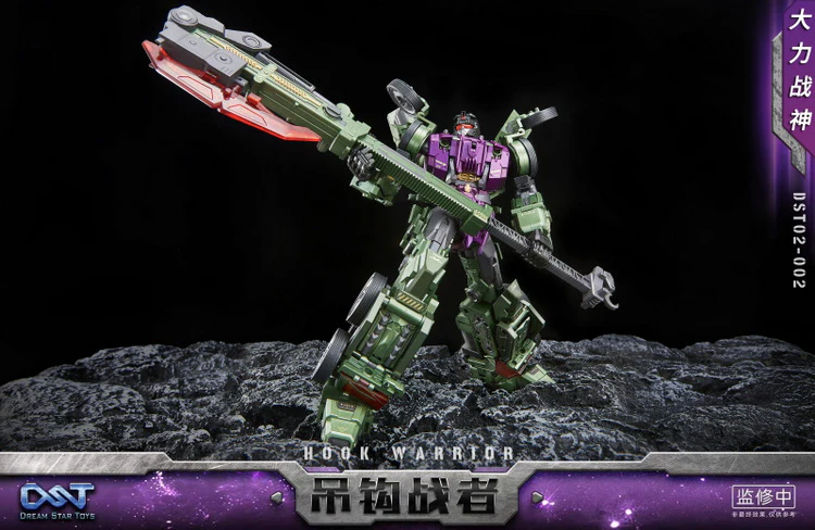 Product image 10