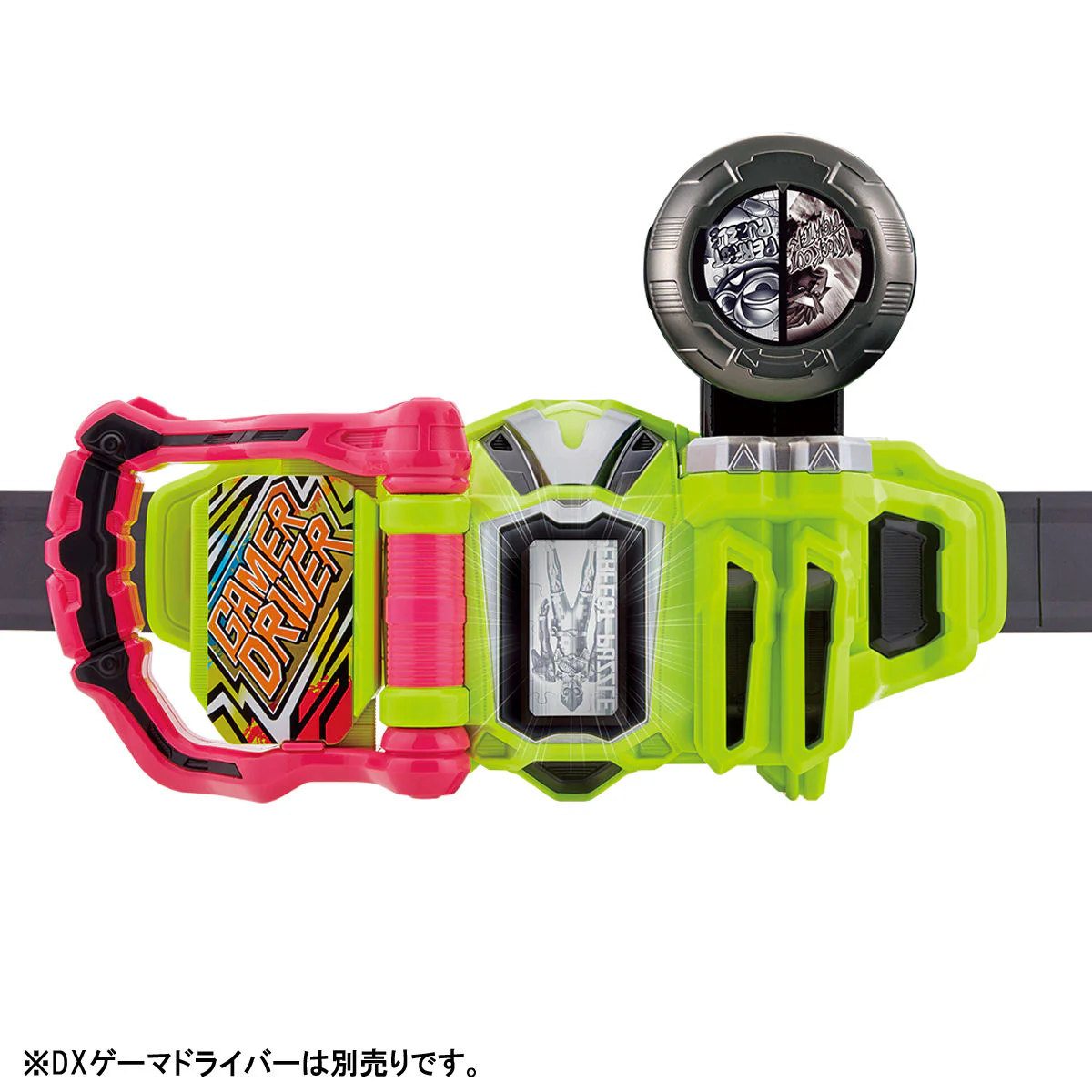 Product image 9