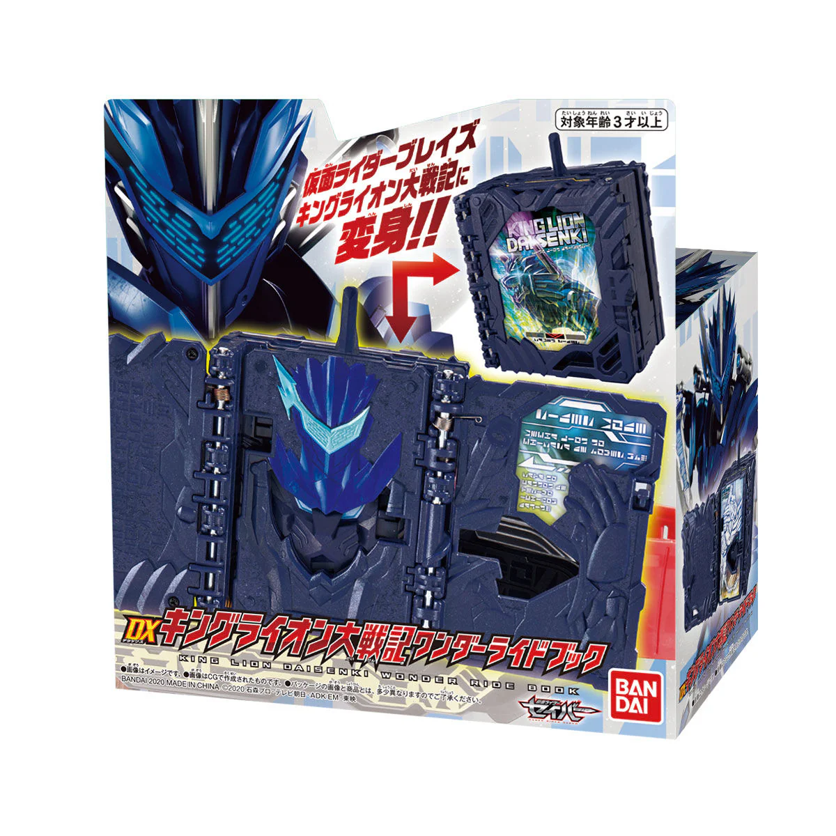Product image 10