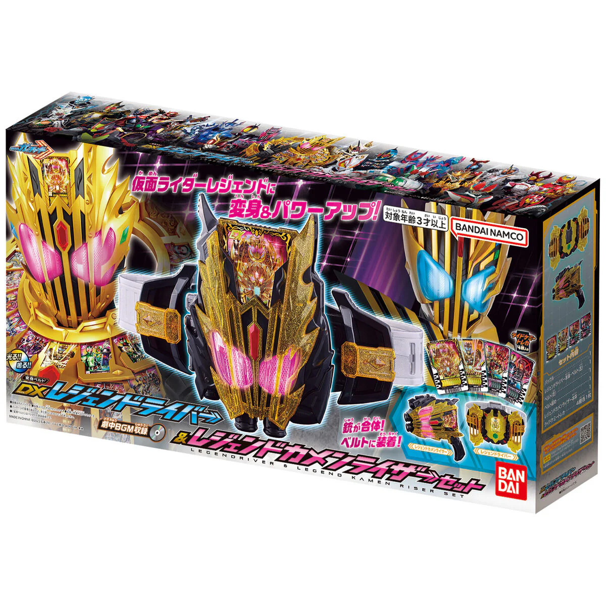 Product image 10