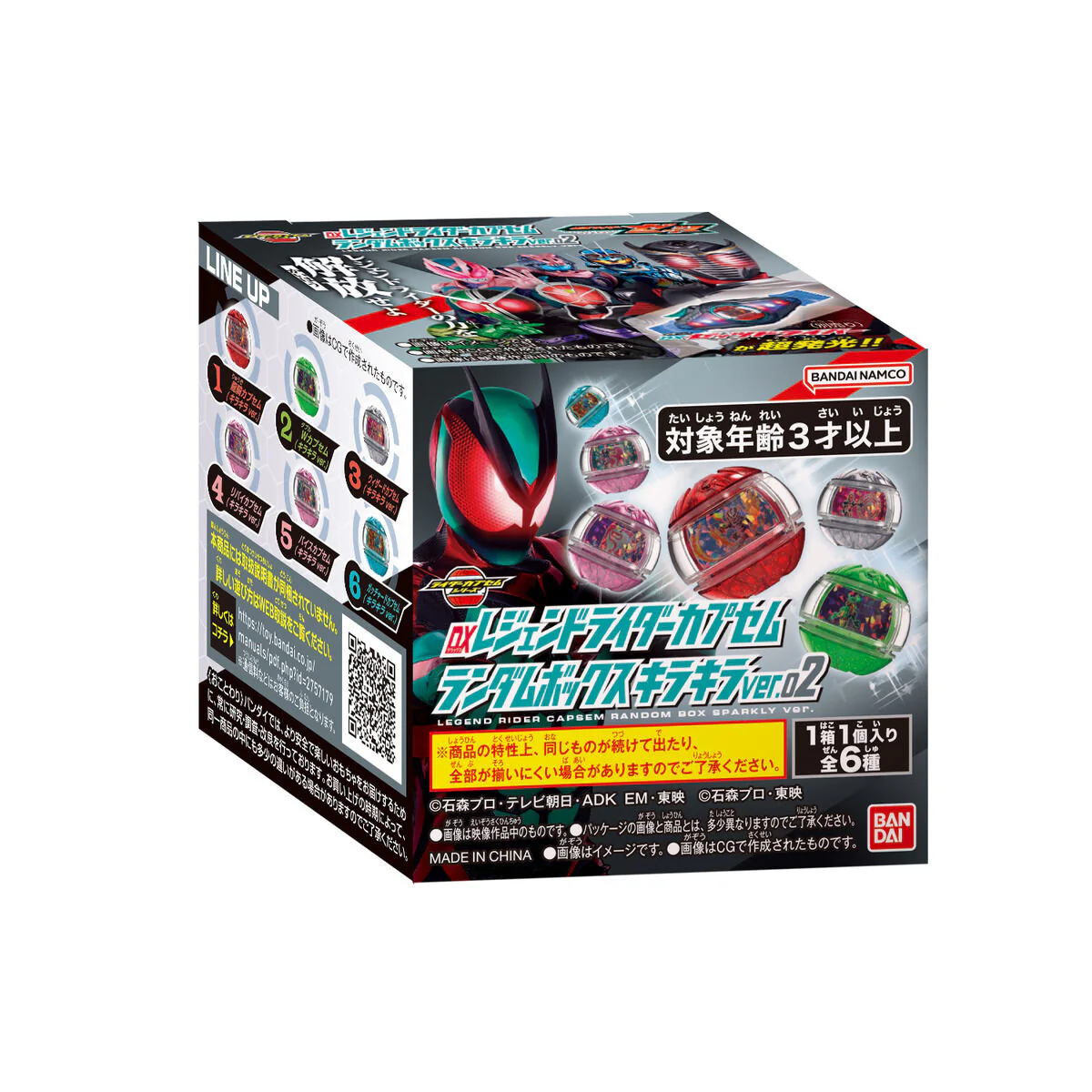 Product image 5