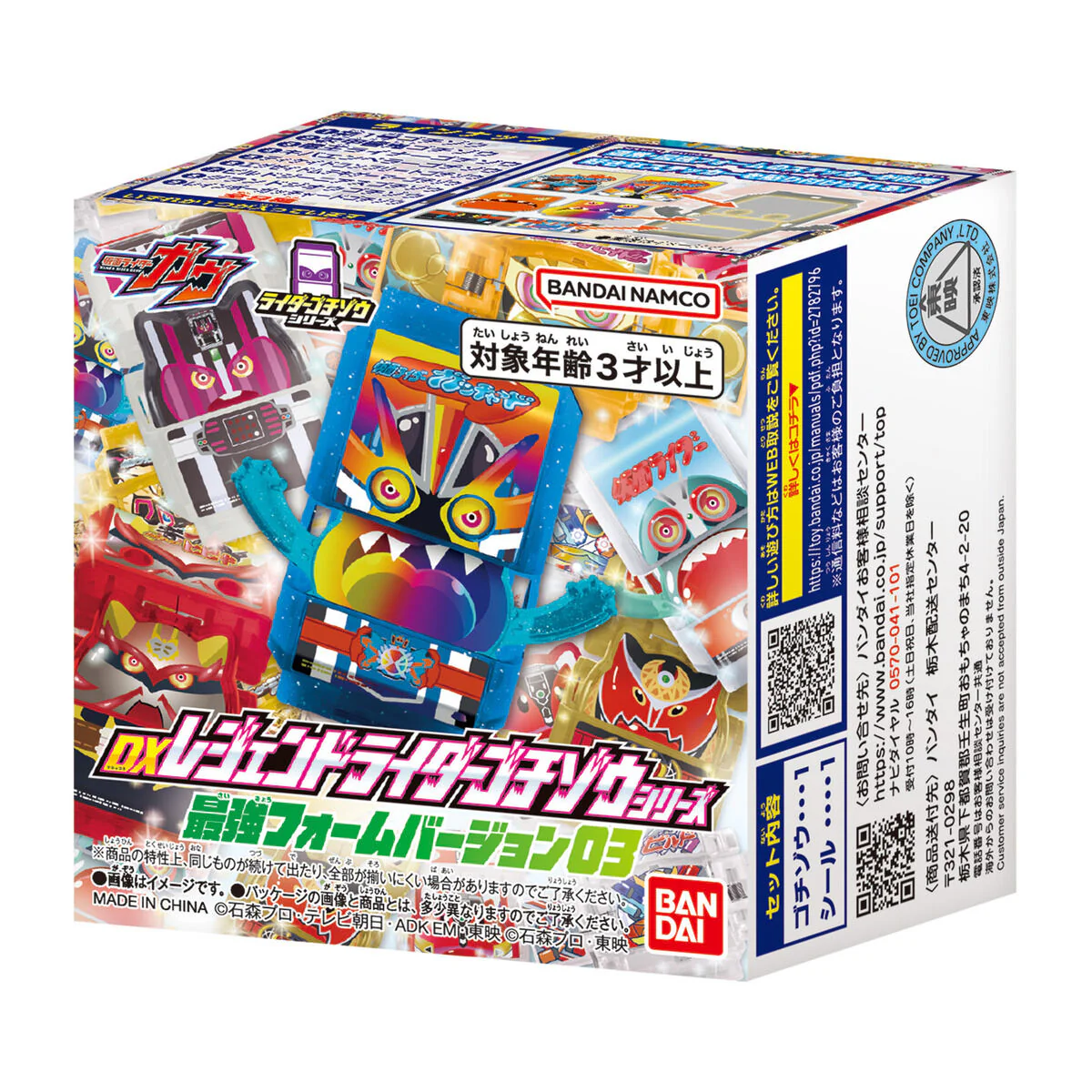 Product image 4
