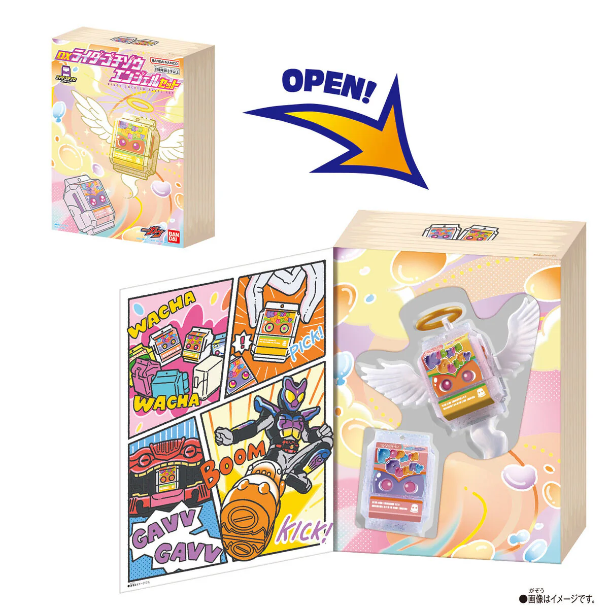Product image 5