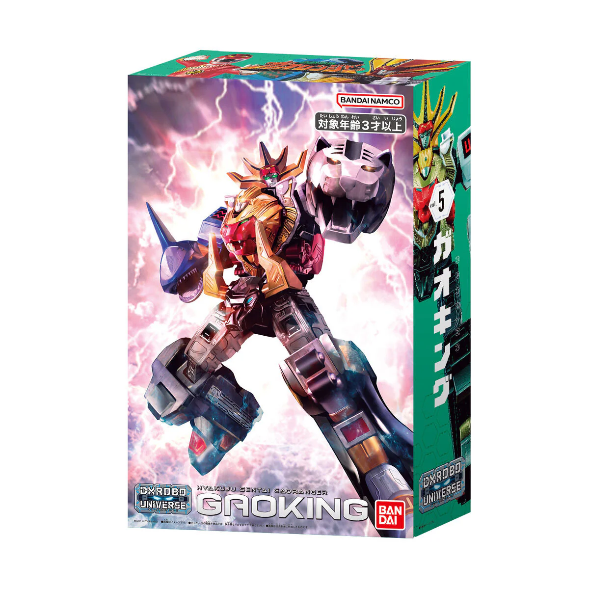 Product image 6