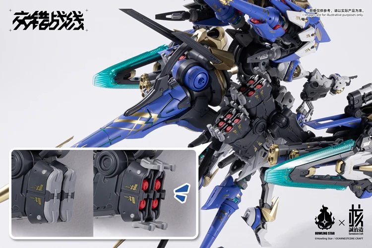 Product image 18