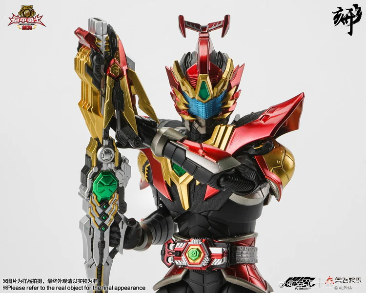 Product image 15