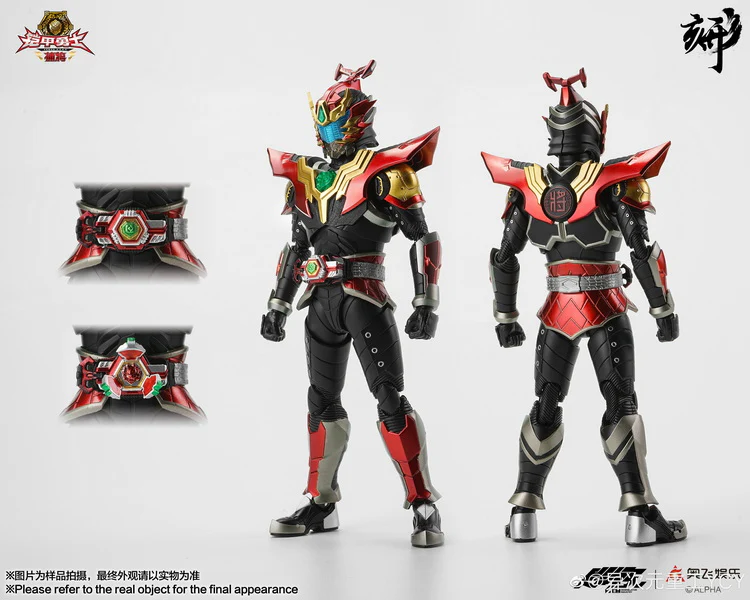 Product image 16