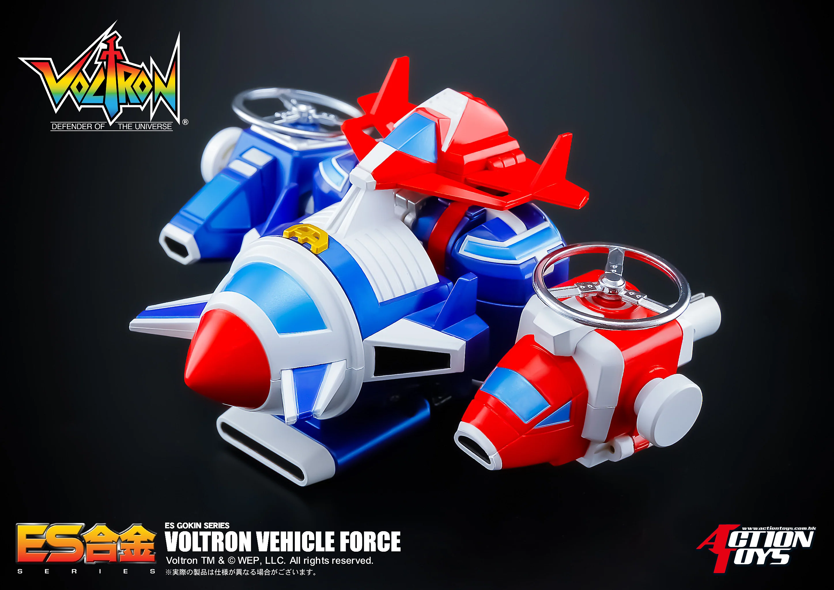 Product image 8