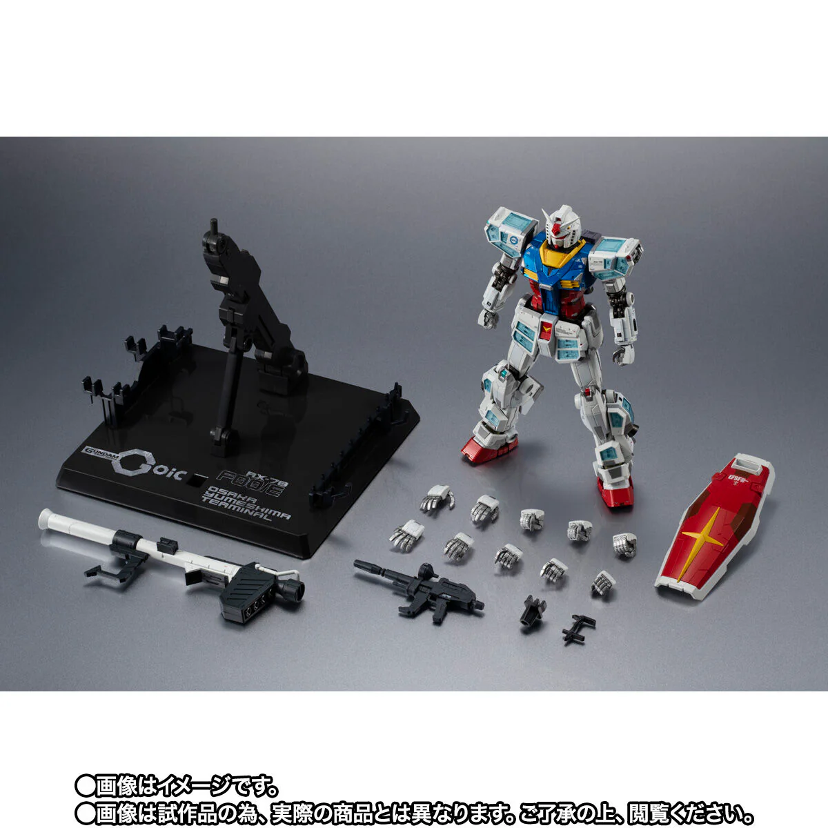 Product image 8