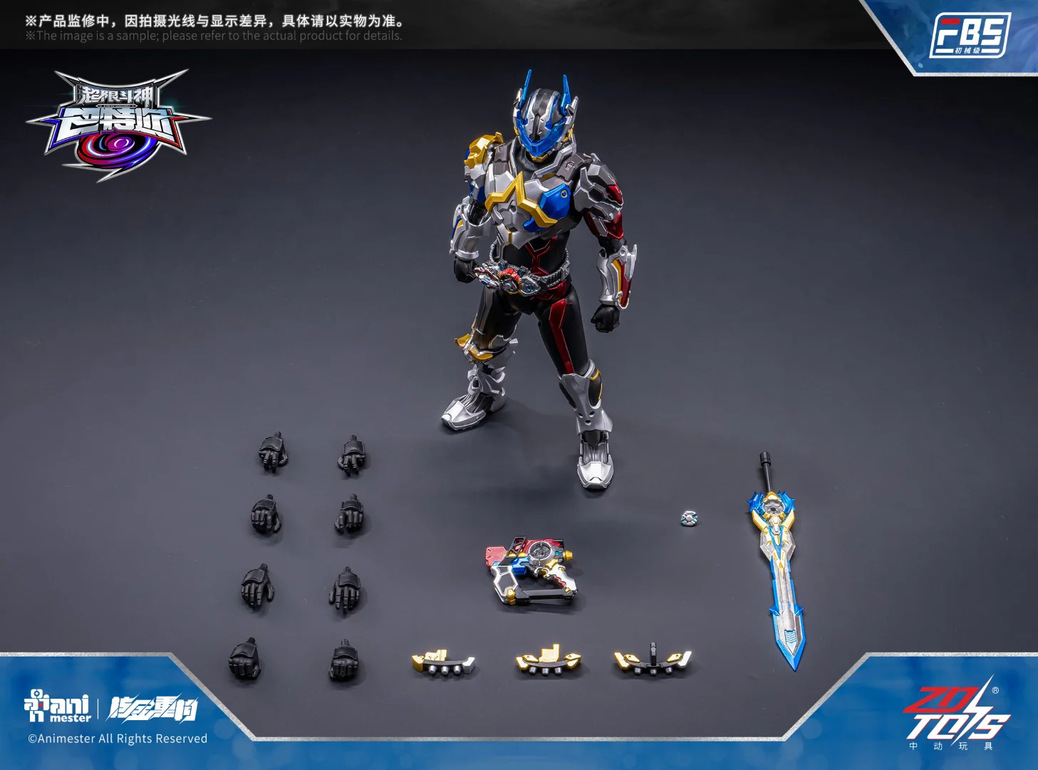 Product image 14