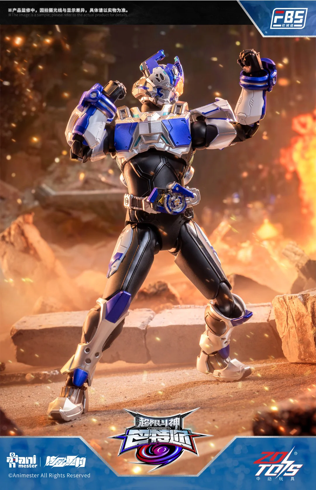 Product image 12