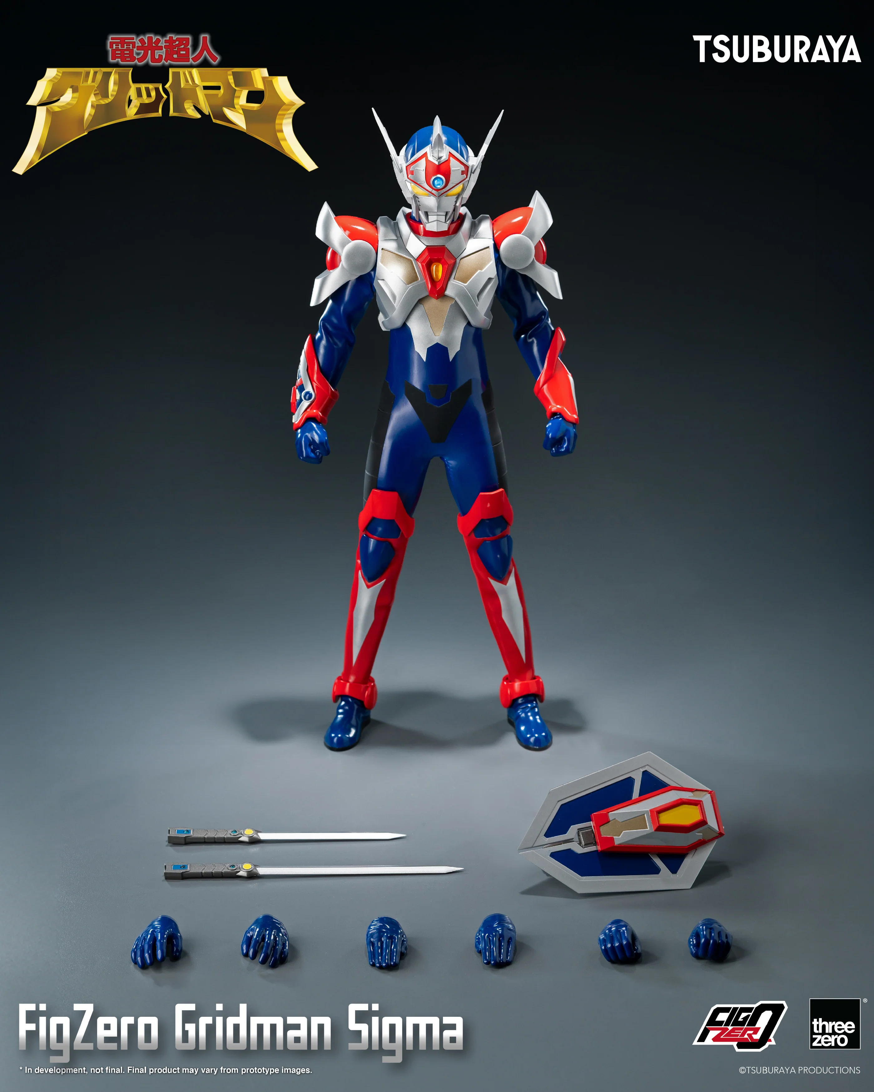 Product image 9