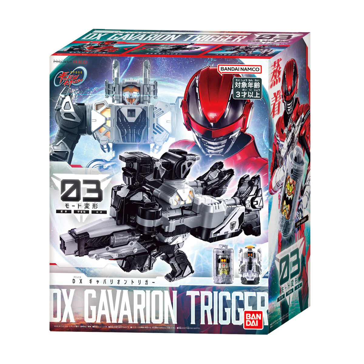 Product image 8