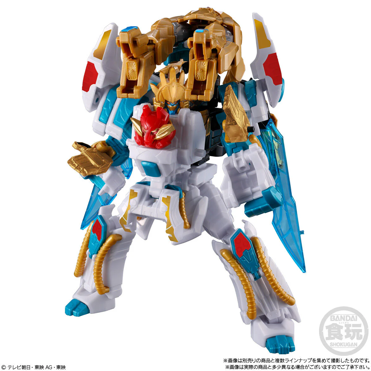 Product image 7