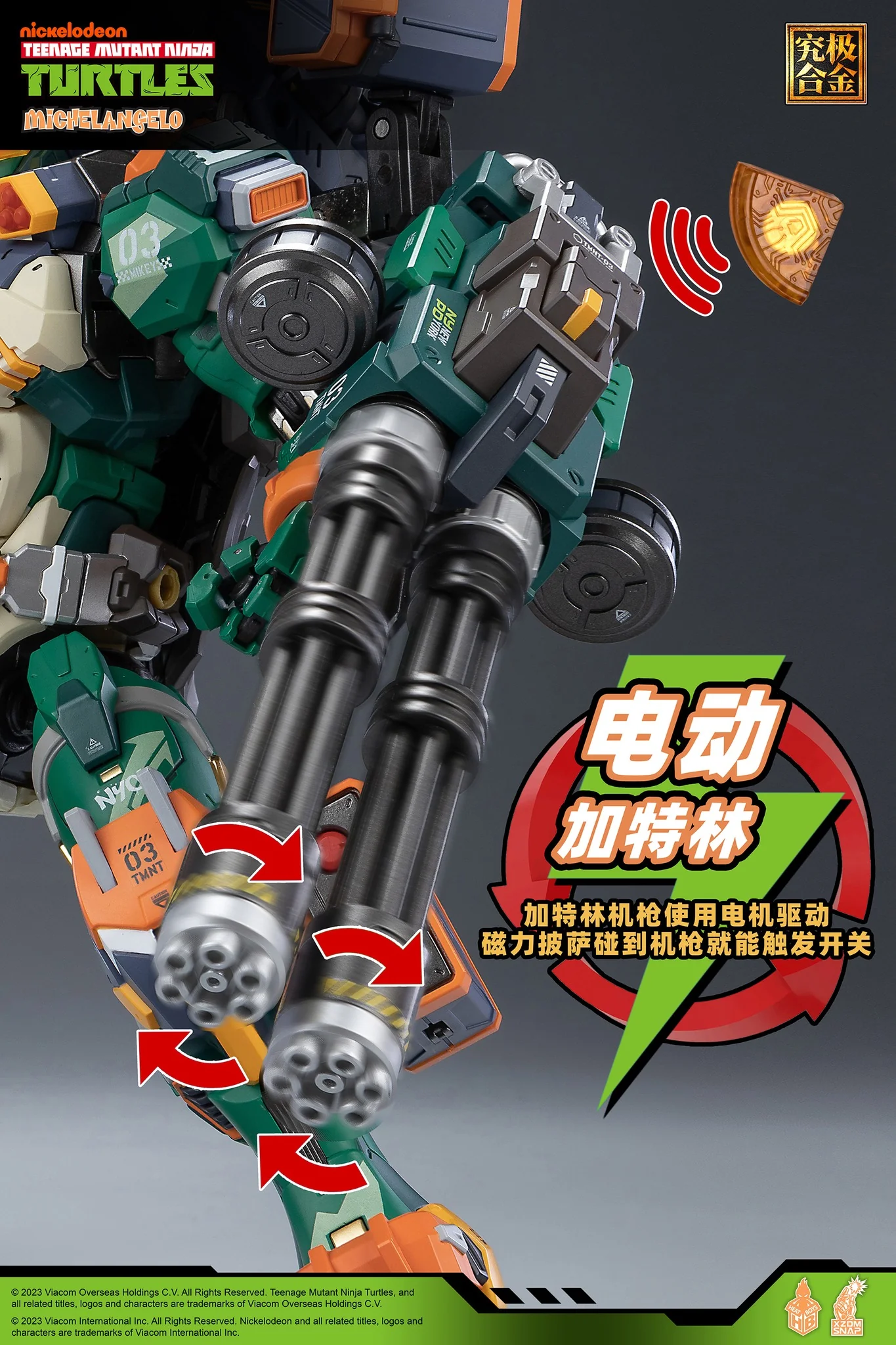 Product image 11