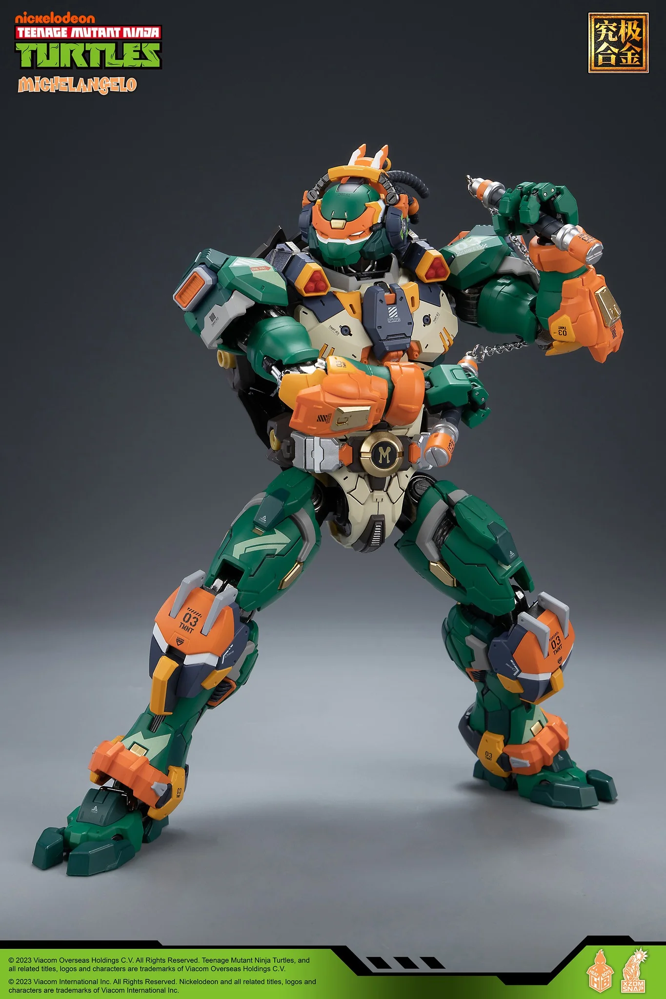 Product image 19