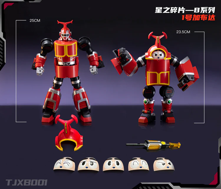 Product image 8