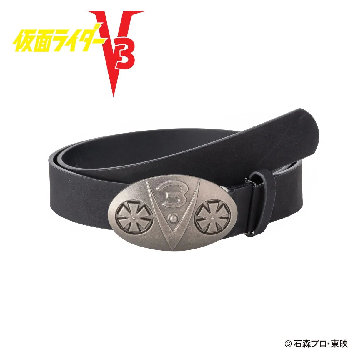 Product image 36