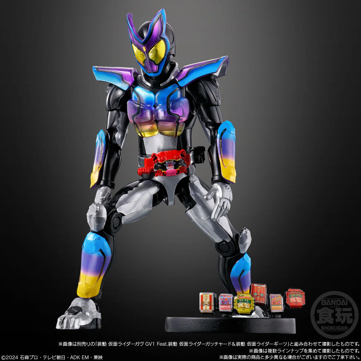 Product image 10