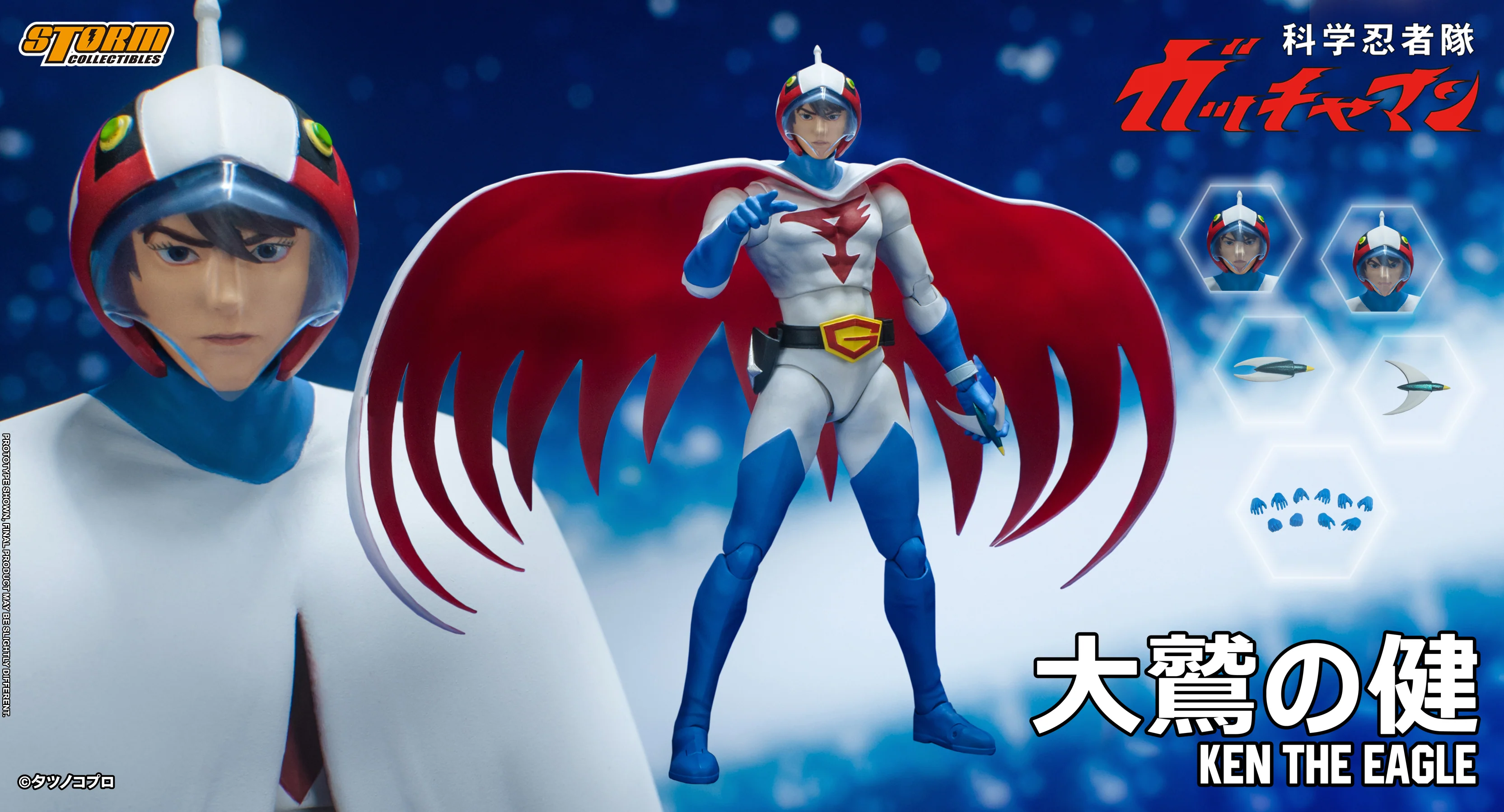 Product image 11