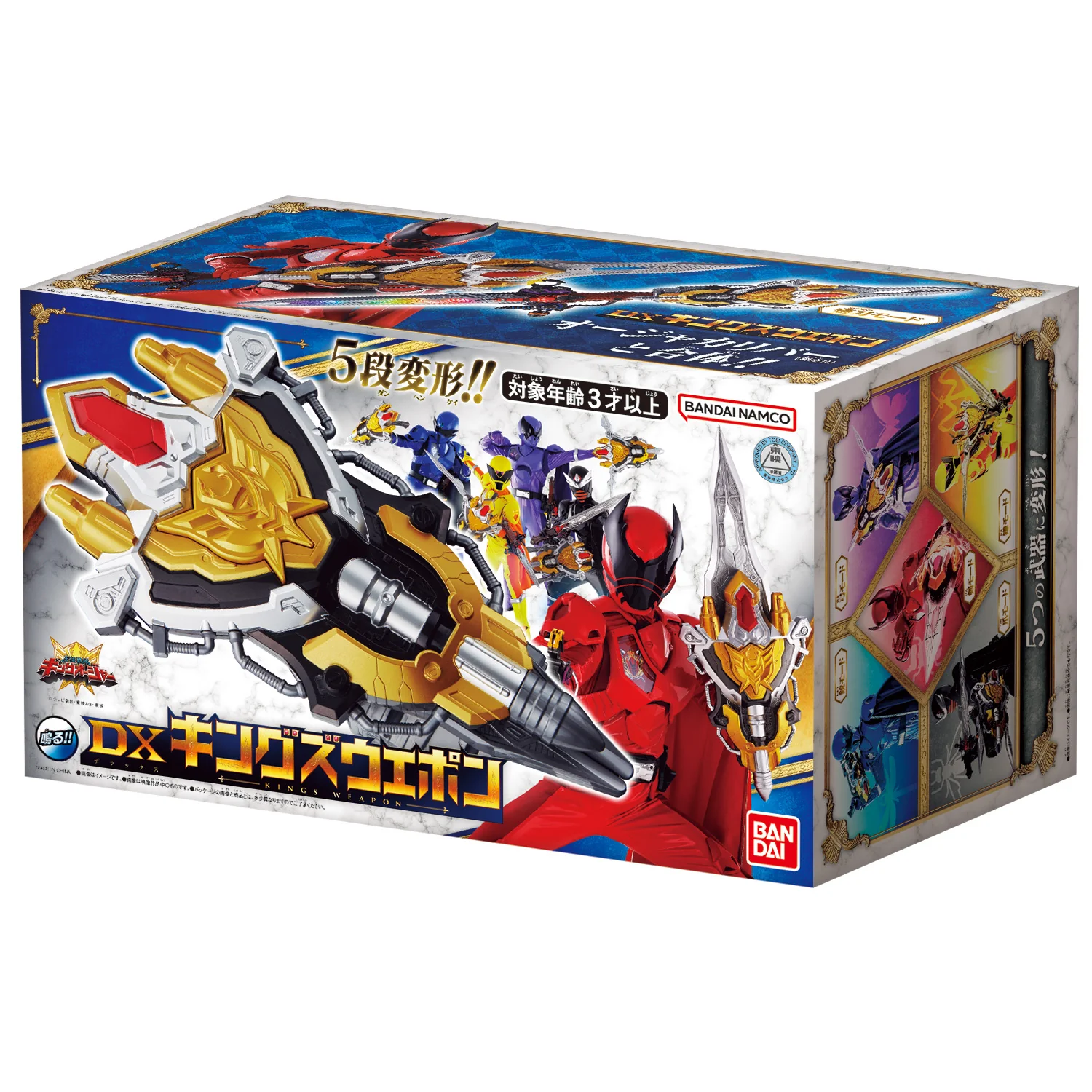 Product image 6