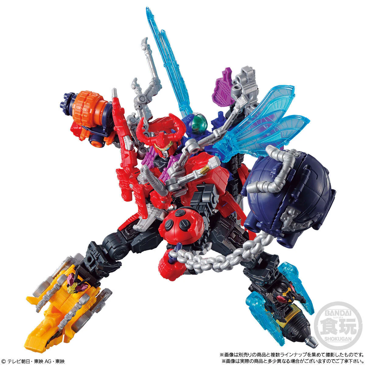 Product image 6