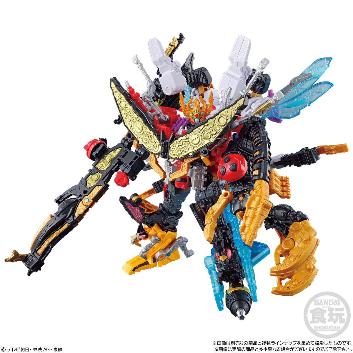 Product image 9