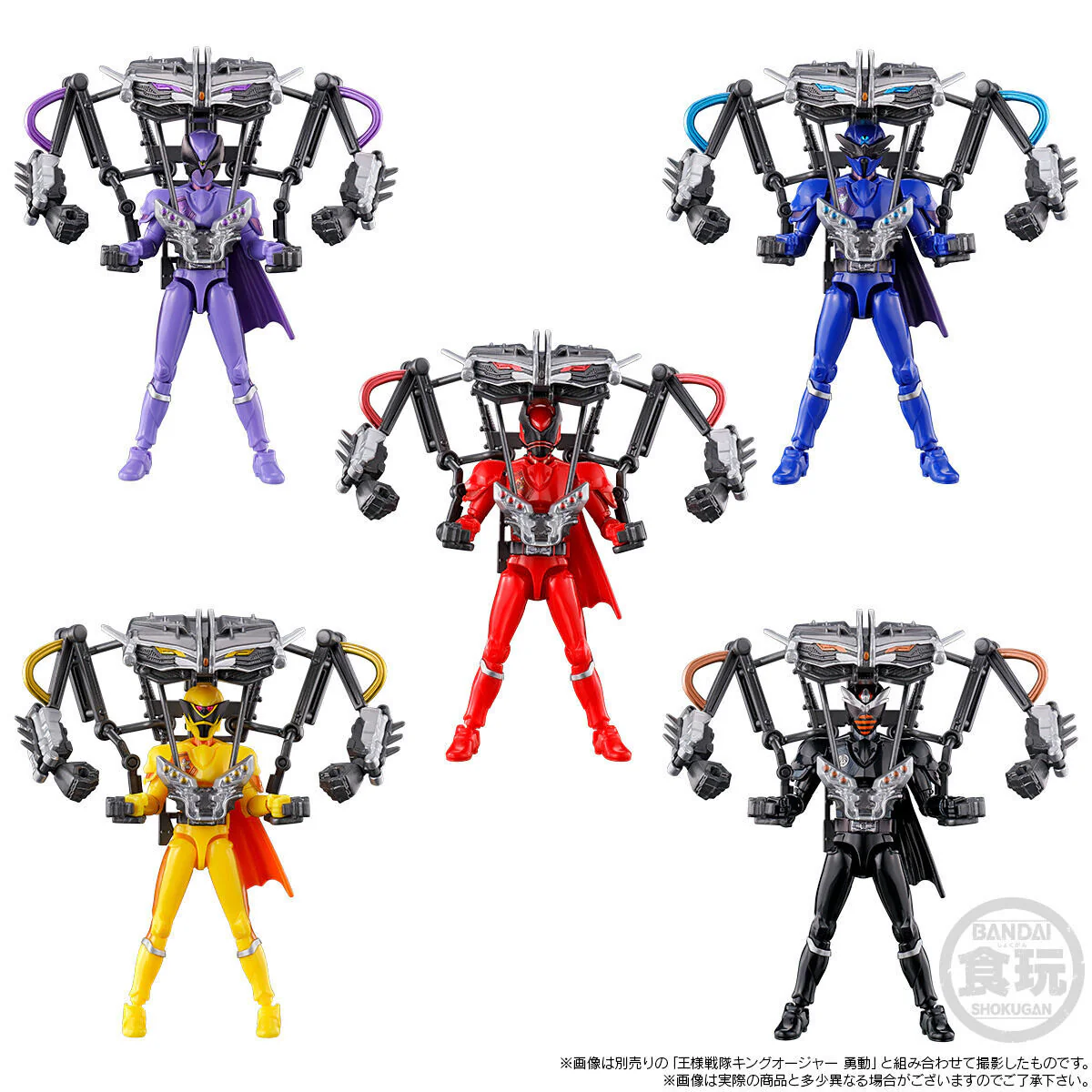 Product image 10