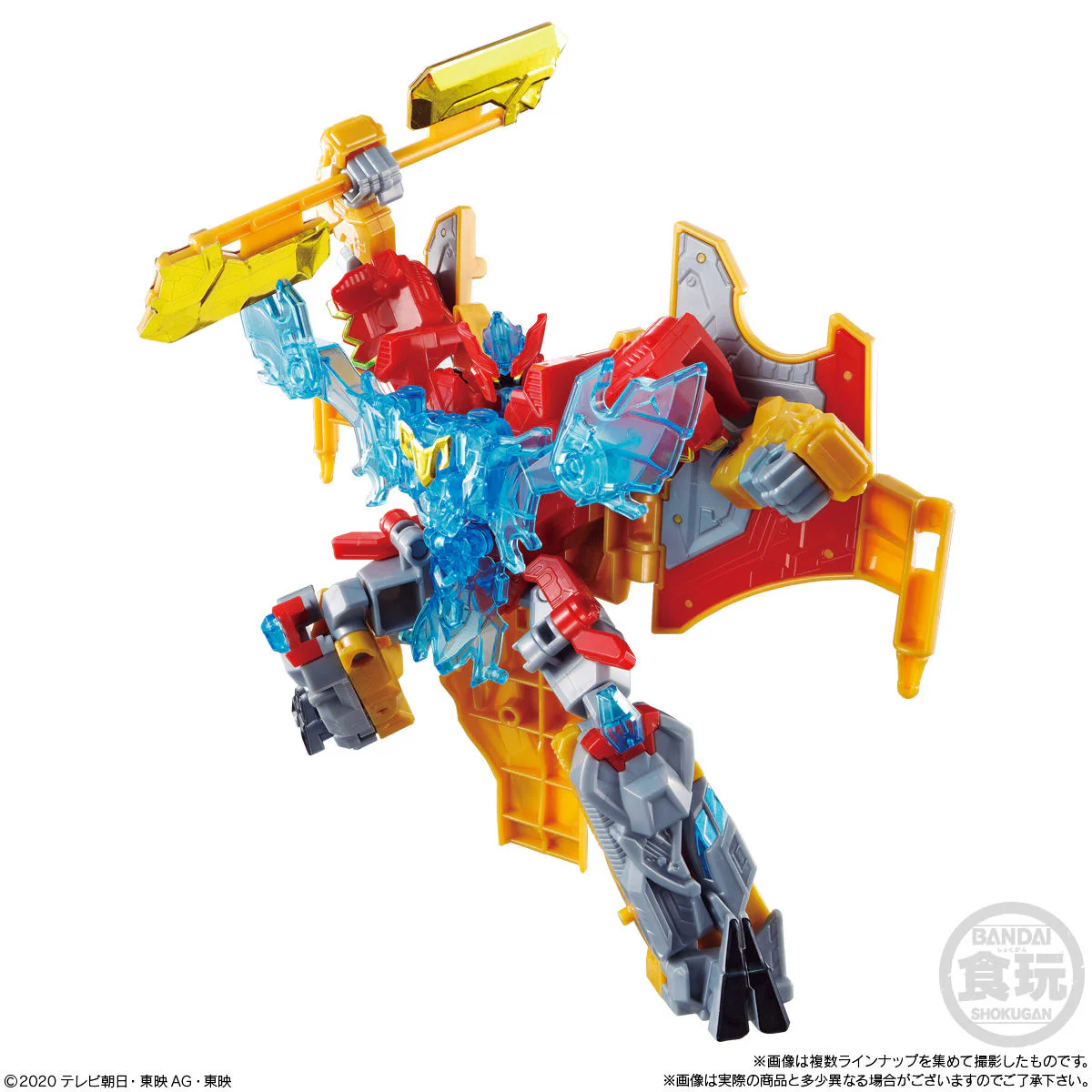 Product image 9