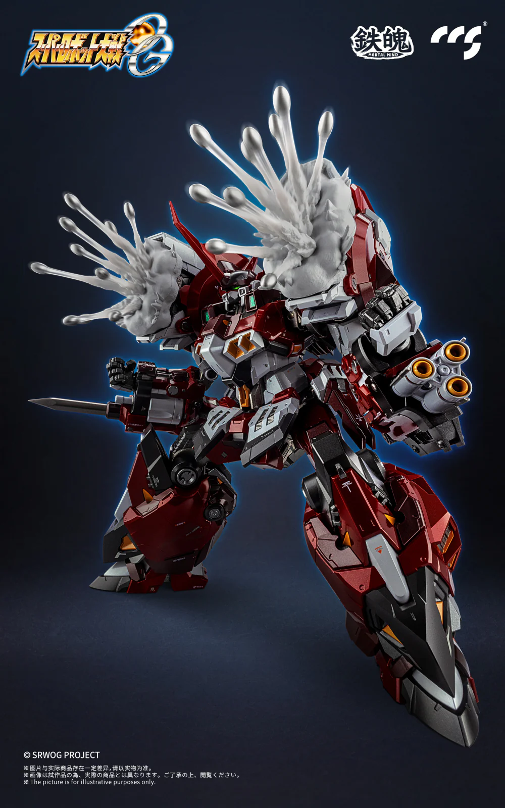 Product image 5