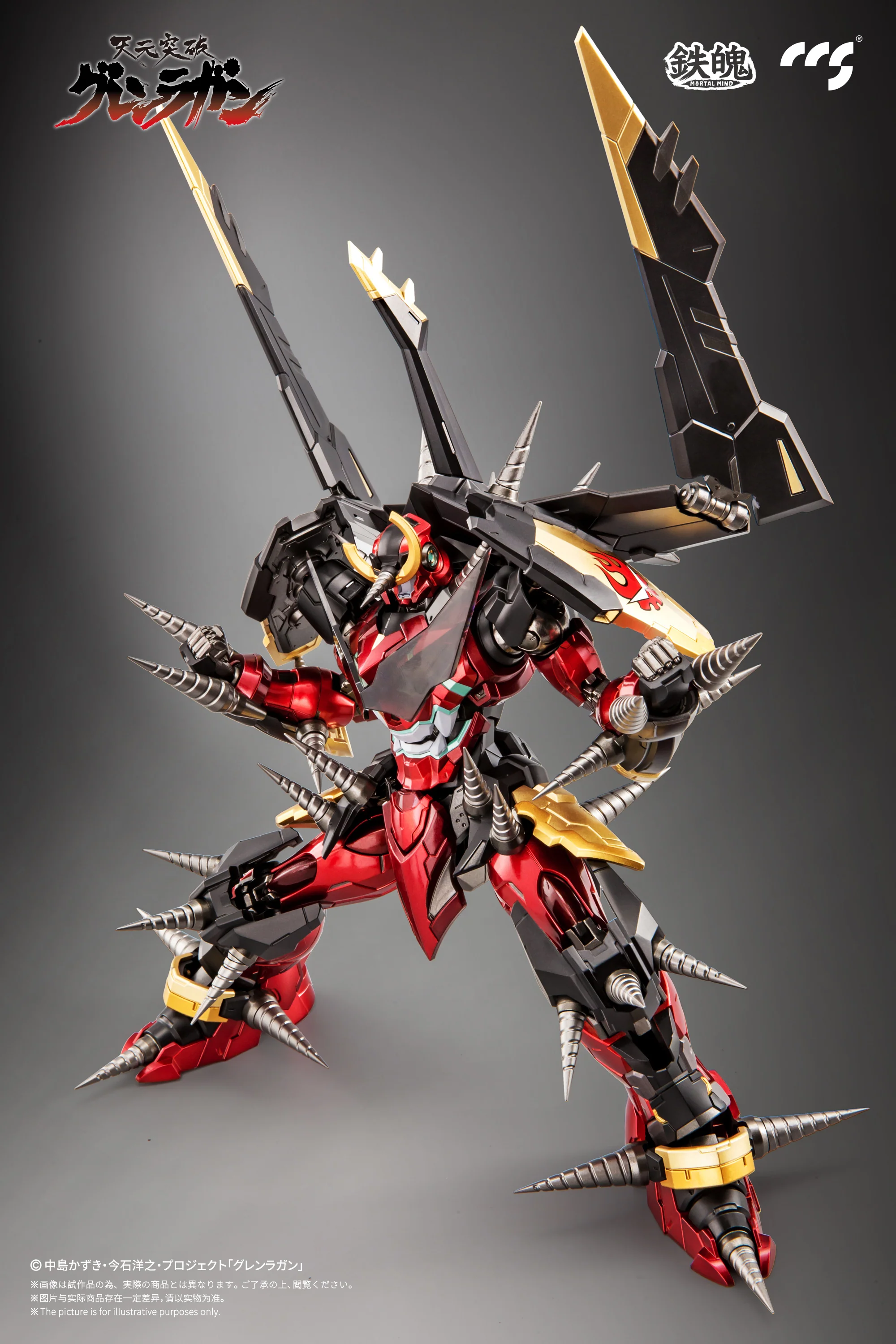 Product image 7