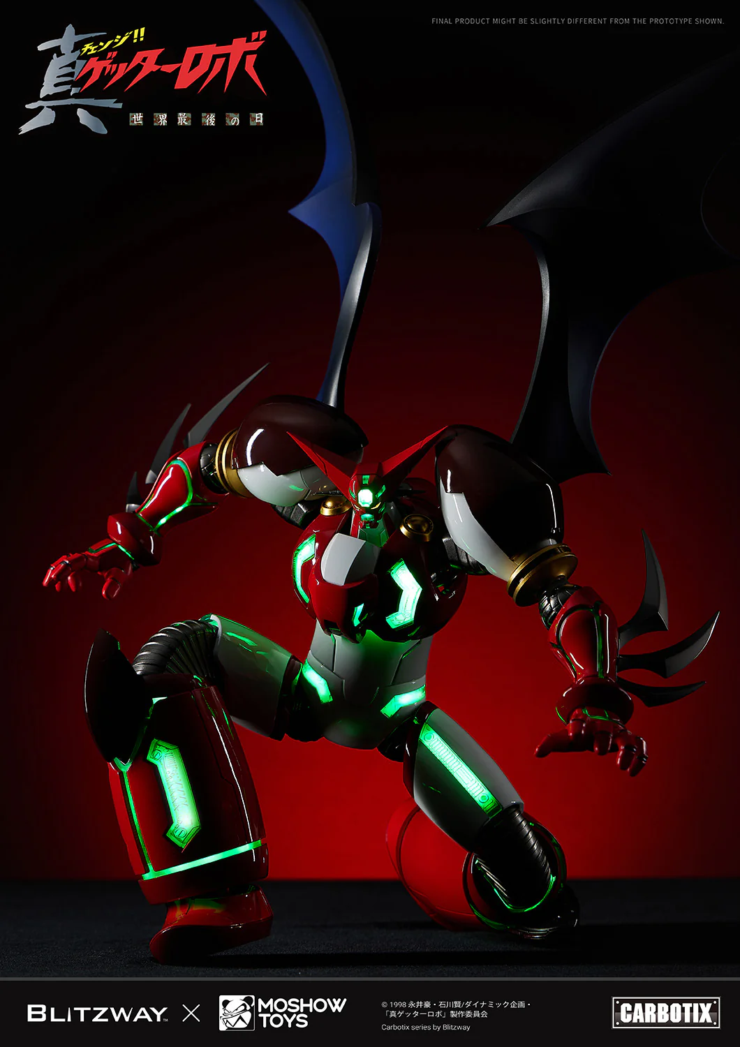 Product image 14