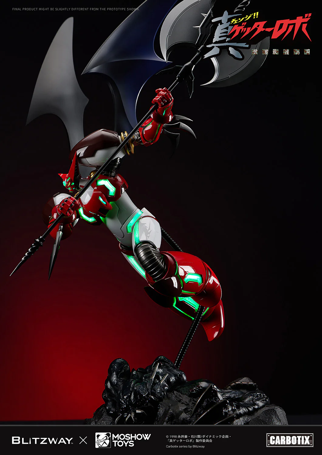 Product image 20