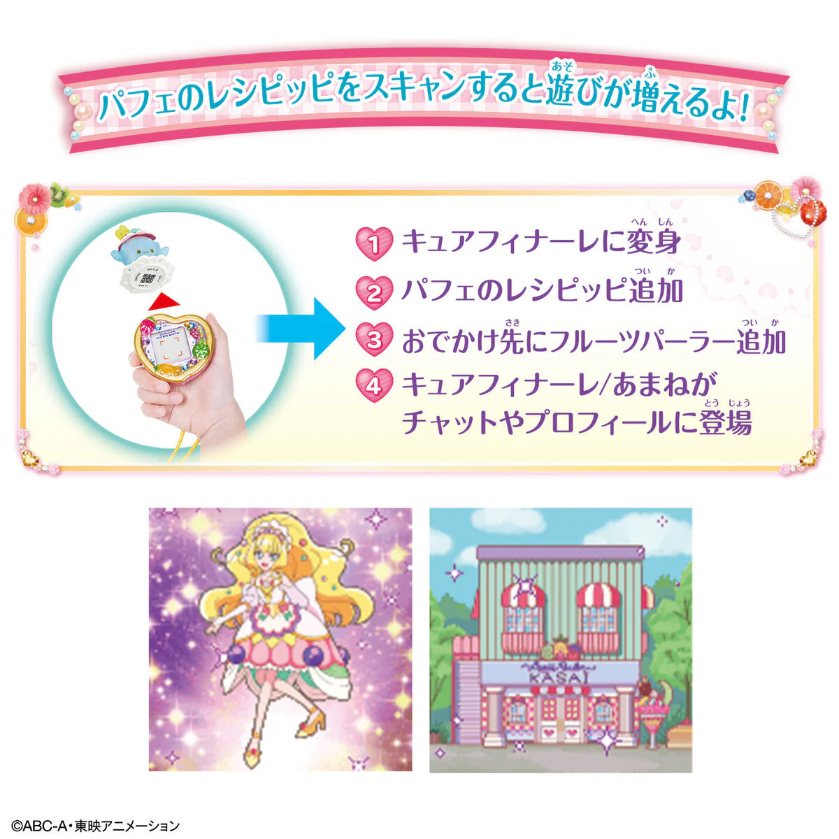 Product image 8
