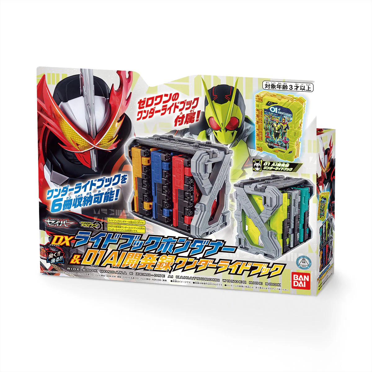 Product image 8