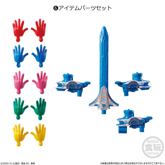 Product image 7