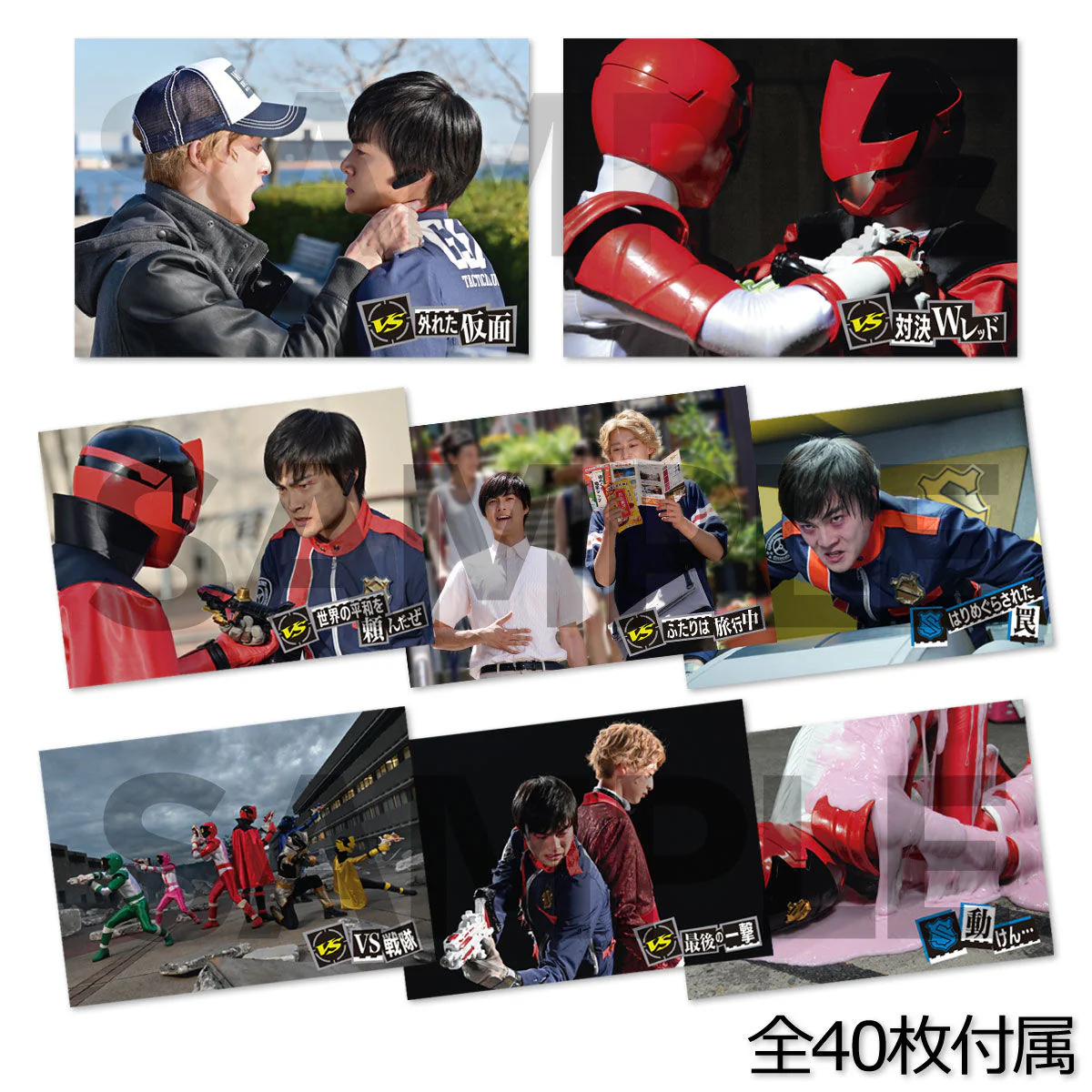 Product image 10