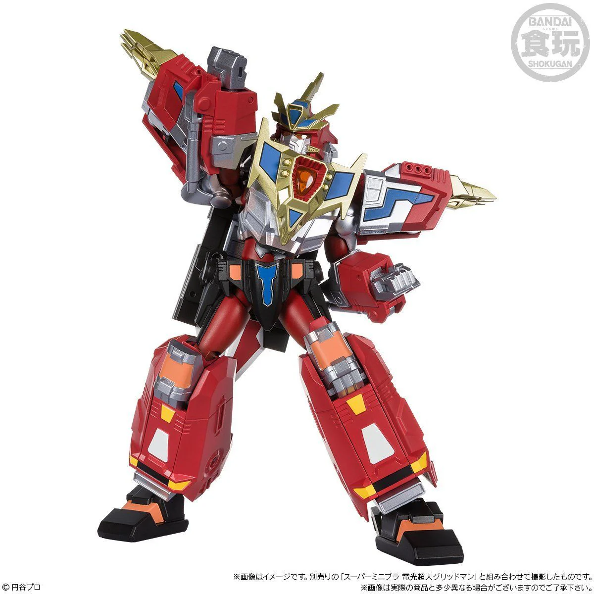 Product image 9