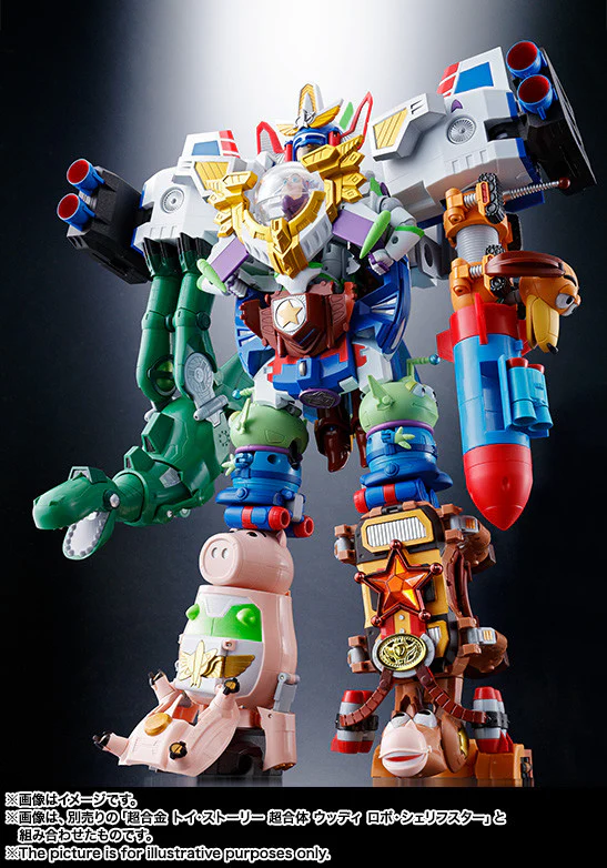 Product image 11