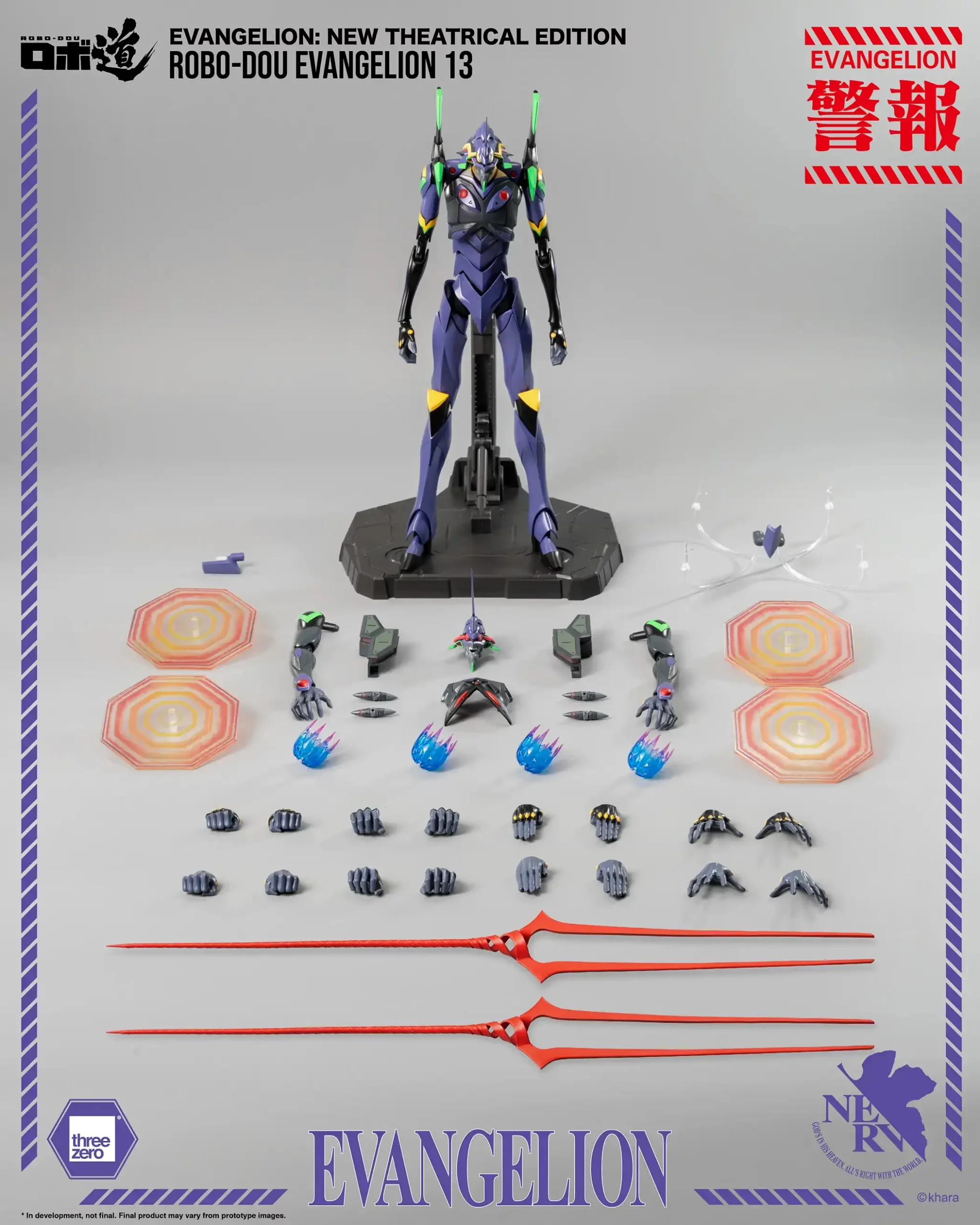Product image 19