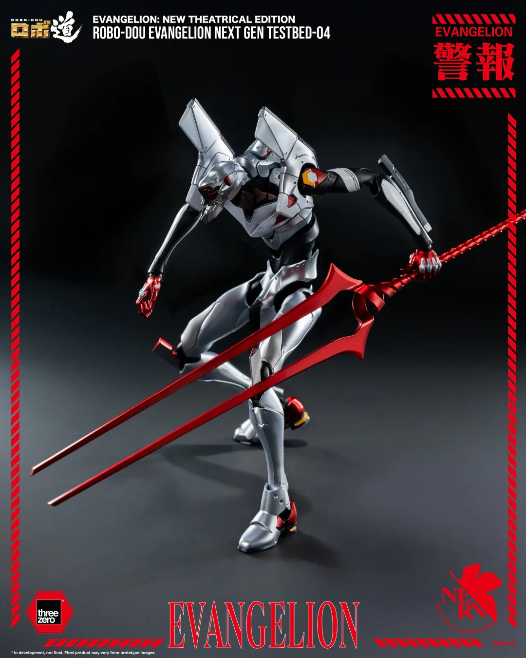 Product image 6